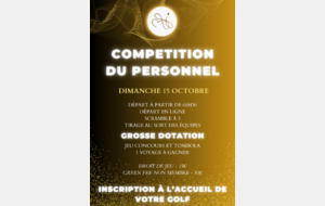 Compétition du personnel